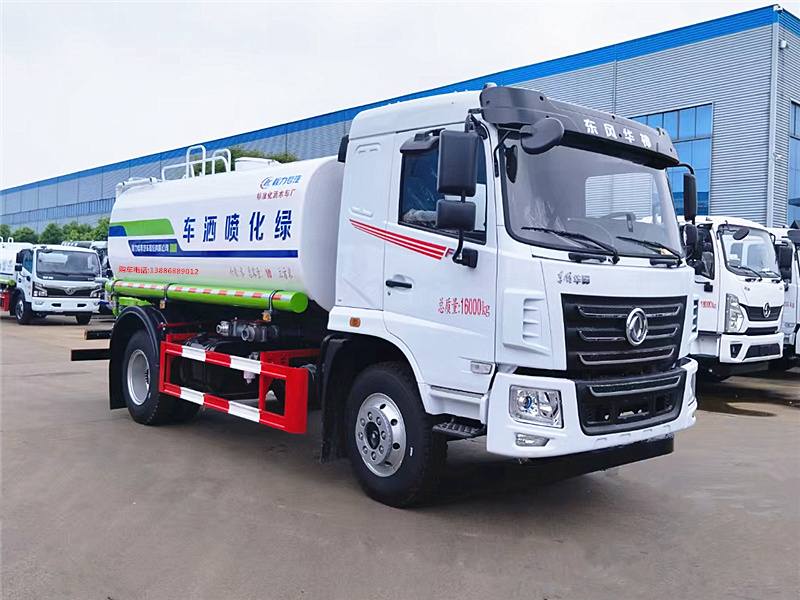 國六東風華神F5灑水車