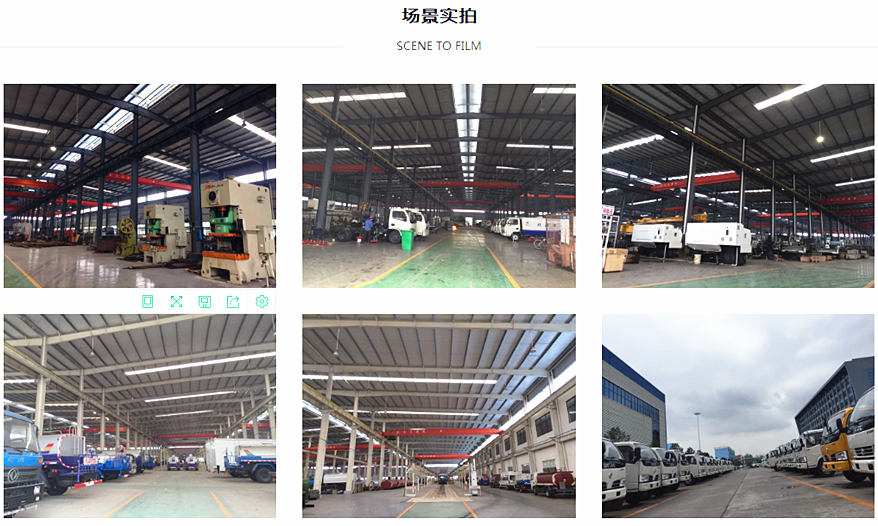 程力廠家車(chē)間展示 程力廠家車(chē)間展示