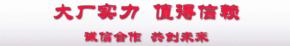 東風(fēng)福瑞卡F9霧炮車實力廠家