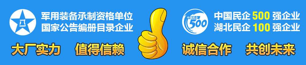 掃路車大廠實力 值得信賴