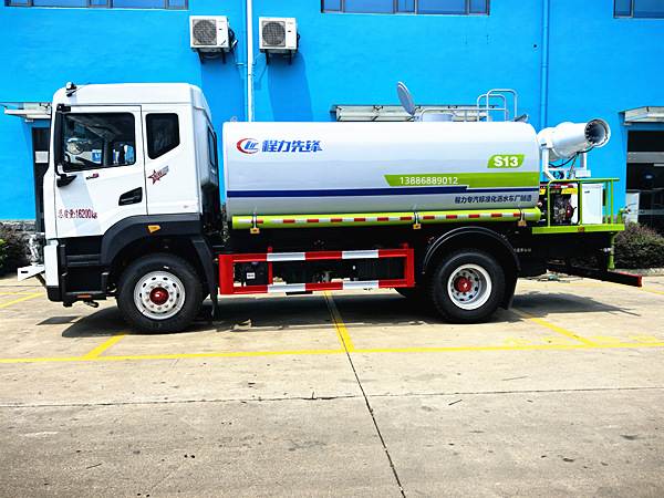 程力重工12噸霧炮灑水車 程力重工12噸霧炮灑水車